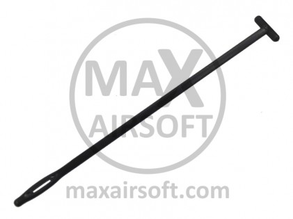 HS 9mm Cleaning Rod