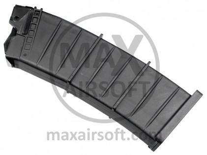 Nabojnik Kral Arms XPS 12GA 8 Nabojev