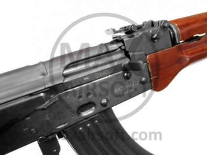 SDM AKS-47 7.62x39mm Rifle