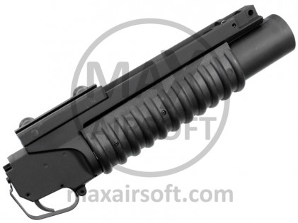 M203 Grenade Launcher Short Classic Army