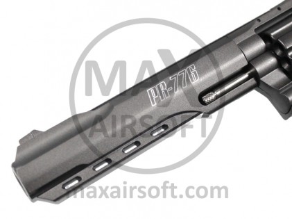Gamo PR-776 4.5mm/.177 CO2 Air Revolver