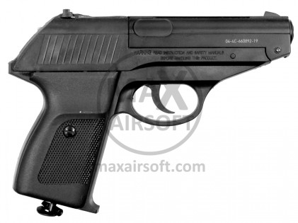 Gamo P-23 4.5mm/.177 CO2 Air Pistol
