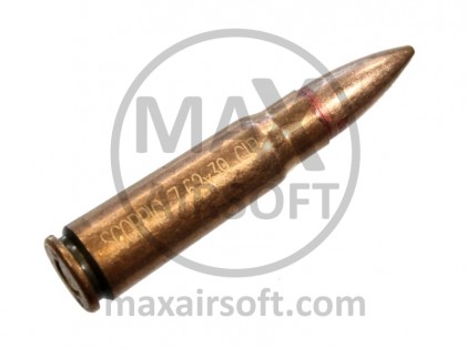 STV 7,62x39mm Scorpio FMJ 500kom