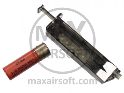 Pu&scaron;ka Feder Shotgun M870 L (CM.360L)