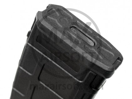 Spremnik M4 160BB Taktički Cyma