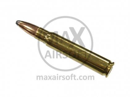 Streljivo Federal 8x57mm Mauser JSP 20kom