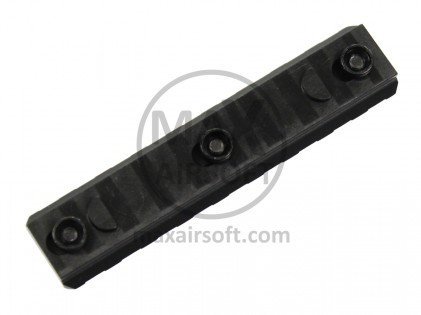 Cyma Keymod Rail