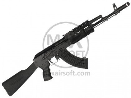Cyma AK47 Tactical FM AEG Gewehr (CM.048A)