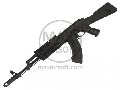 Cyma AK47 Tactical FM AEG Gewehr (CM.048A)