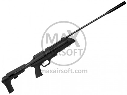 Artemis SR900S 4.5mm/.177 Air Rifle