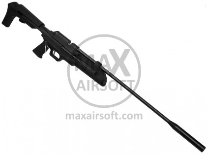 Artemis SR900S 4.5mm/.177 Air Rifle