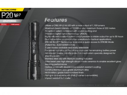 Svijetiljka NiteCore P20 V2 Precise Tactical