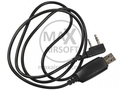 Baofeng USB Programmierkabel UV-5R/BF-888S Kenwood Stecker