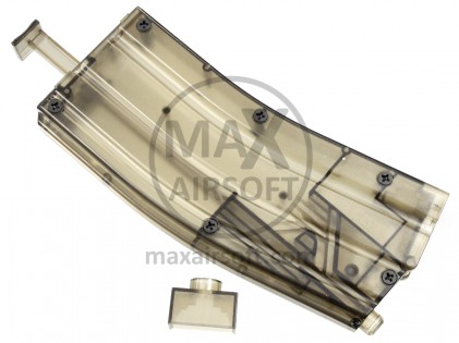 BB Loader XL 470BB Cyma