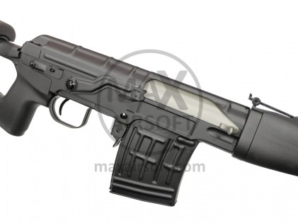 Cyma SVD Dragunov AEG-Gewehr (CM.057A)