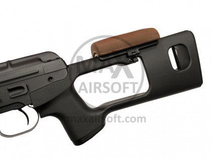 Cyma SVD Dragunov AEG-Gewehr (CM.057A)