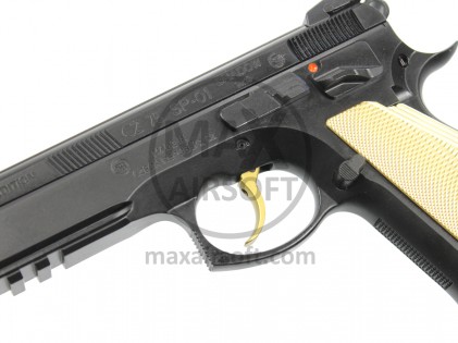 CZ75 SP-01 Shadow 85th Anniversary Edition 9x19mm Pistol