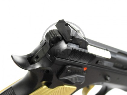 CZ75 SP-01 Shadow 85th Anniversary Edition 9x19mm Pistol