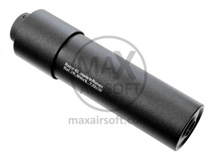 Prigu&scaron;ivač Rotor 43 + Kompenzator AK47/AKM M14x1L 7.62x39