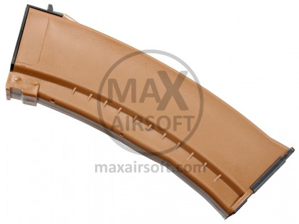 Okvir AK 120BB (AK-74) Smeđi E&L