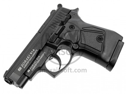 Zoraki 914 9mm P.A.K. Pistol Blank