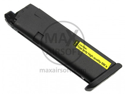 Umarex Glock 45 Magazine