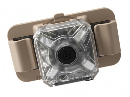 Svetilka NiteCore NU06 MI za Čelado