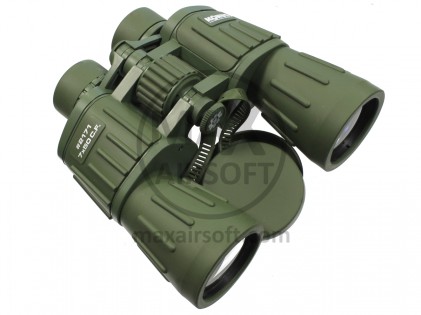 Dalekozor Konus Konusarmy 7X50 C.F.