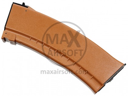 Okvir AK 150BB (AK-74) Smeđi Cyma