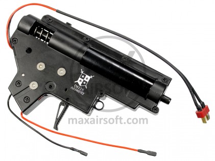 Delta Armory Complete Gearbox V2 Back Cable QRS Dean-T