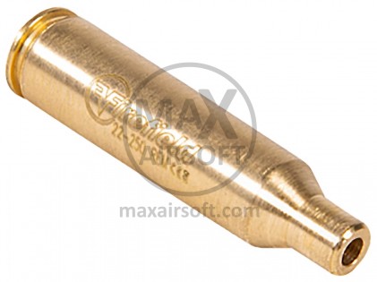 Firefield Boresight 6.5 Creedmoor Laserpatrone