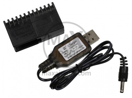 Cyma AEP Battery Charger USB