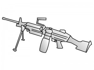 Airsoft Strojnice