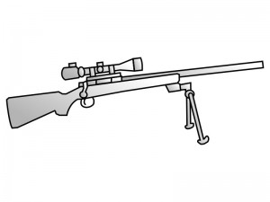 Airsoft Snajperske Puške