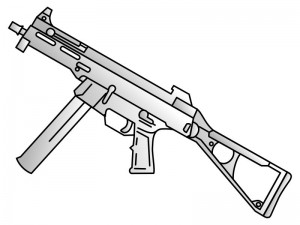 Ostale Airsoft Elektro Puške